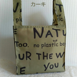 ナイロン生地のエコバッグ アルファベット柄　レジ袋タイプ コンビニサイズ 3枚目の画像