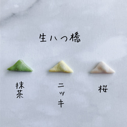 日本の銘菓 お土産 ボールペン ミニチュア 5枚目の画像