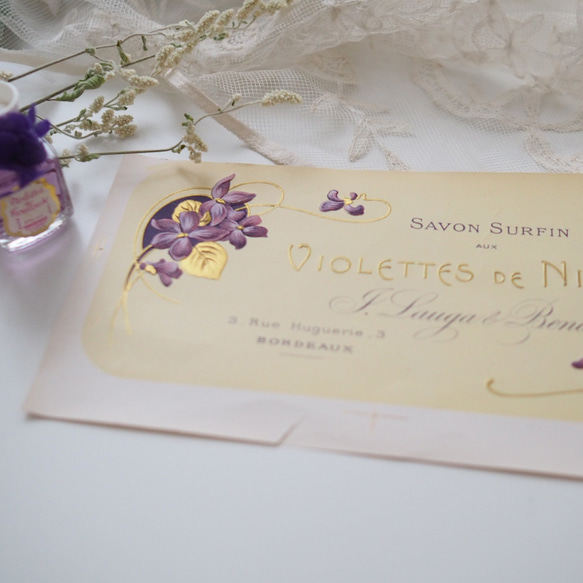 AVONラベル violette de nice 2枚目の画像