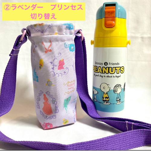 スケーター　ステンレス水筒カバー　肩紐付き　水筒カバー　ナイロン花柄切り替え スケーター ステンレス水筒カバー 肩紐付き 水筒カバー ナイロン