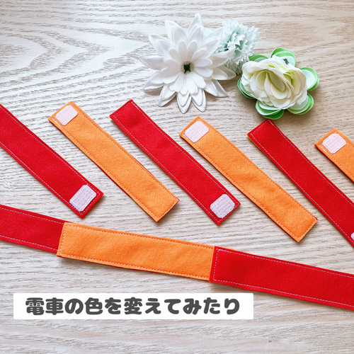 39-23KUBIN オレンジ フェルトトレイ 9点セット 39-23KUBIN オレンジ