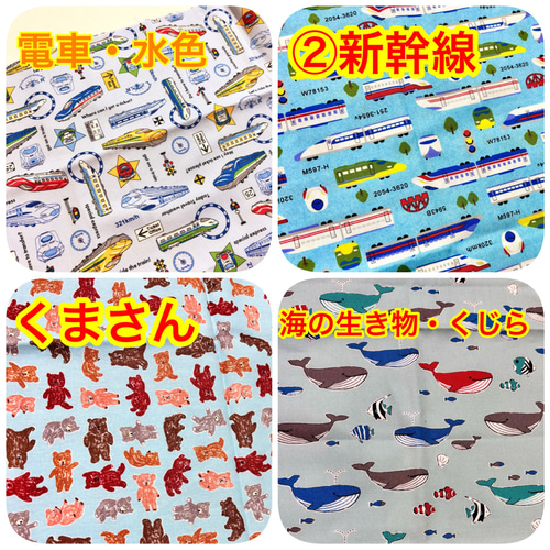 ステンレスタイプ】サーモス・スケーター 470ml対応 水筒カバー 水筒