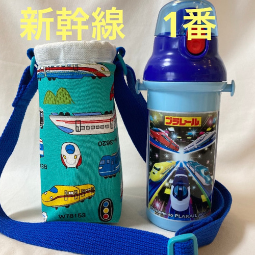 ステンレスタイプ】サーモス・スケーター 470ml対応 水筒カバー