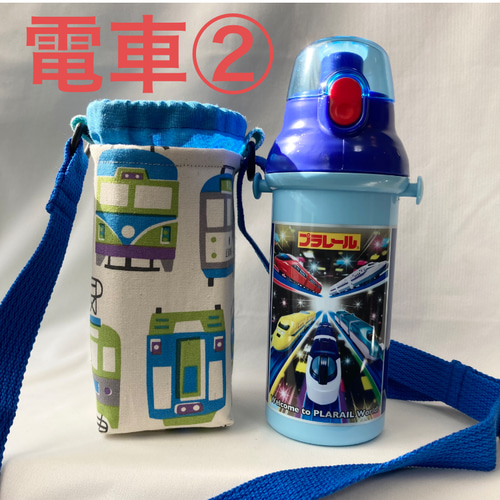 ステンレスタイプ・サーモス・スケーター　水筒カバー　日本製肩紐付　水筒ショルダー ステンレスタイプ】サーモス・スケーター 470ml対応 水筒カバー