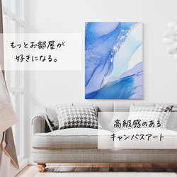 EARLY！キャンバスアート A1_キャンバスアート① – OUTSIDER ART LABO