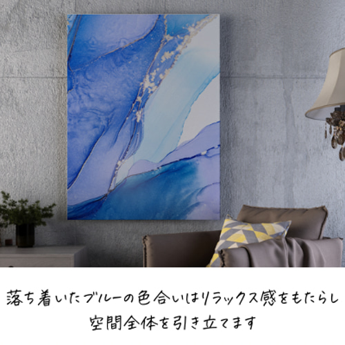 インテリア キャンバスアート 壁掛け ダイスケ 中】アートパネル キャンバスアート 絵画 パネルアート