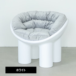 スツール 北欧 快適 おしゃれ かわいい シングル 椅子 チェア デザイナーズ クッション付き 耐久性 ch-1780 2枚目の画像