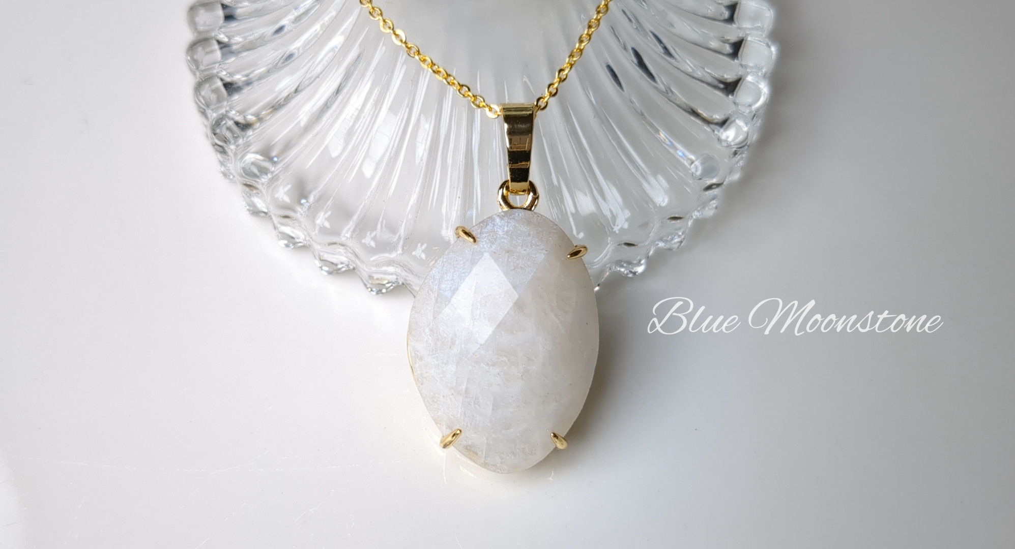 最新作★「ムーンストーン」の世界でひとつの天然石ネックレス