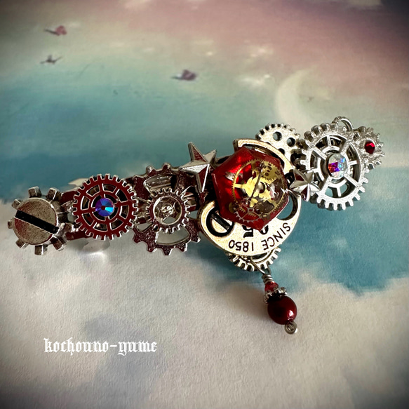 +受注製作+『イーリスの砕片/赤』スチームパンク バレッタ 1枚目の画像