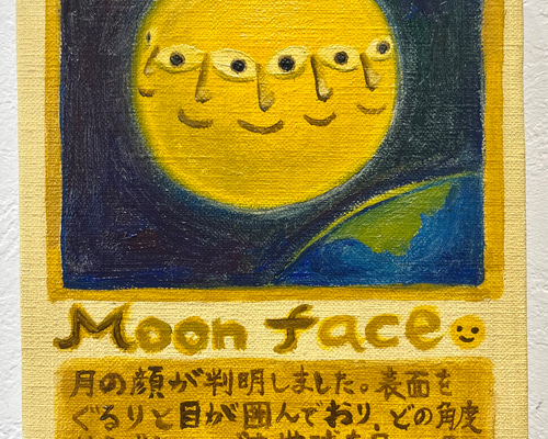 10834a6d43c6f059f1b5bb2653431a