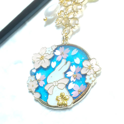 青色/桜うさぎの花見かんざし 4枚目の画像