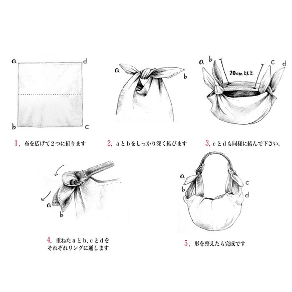 ふろしきハンド DSロアール パープル　手縫いハンドル ２２ｃｍ 持ち手 スナップピアス付き SN350-13 6枚目の画像