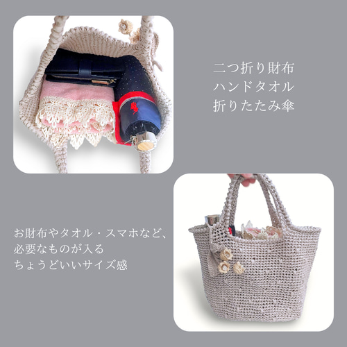 専用です！　　がま口ポーチ　ハンドメイド パンチニードルで作るいちごの豆がま口ポーチ🍓 久々の制作工程