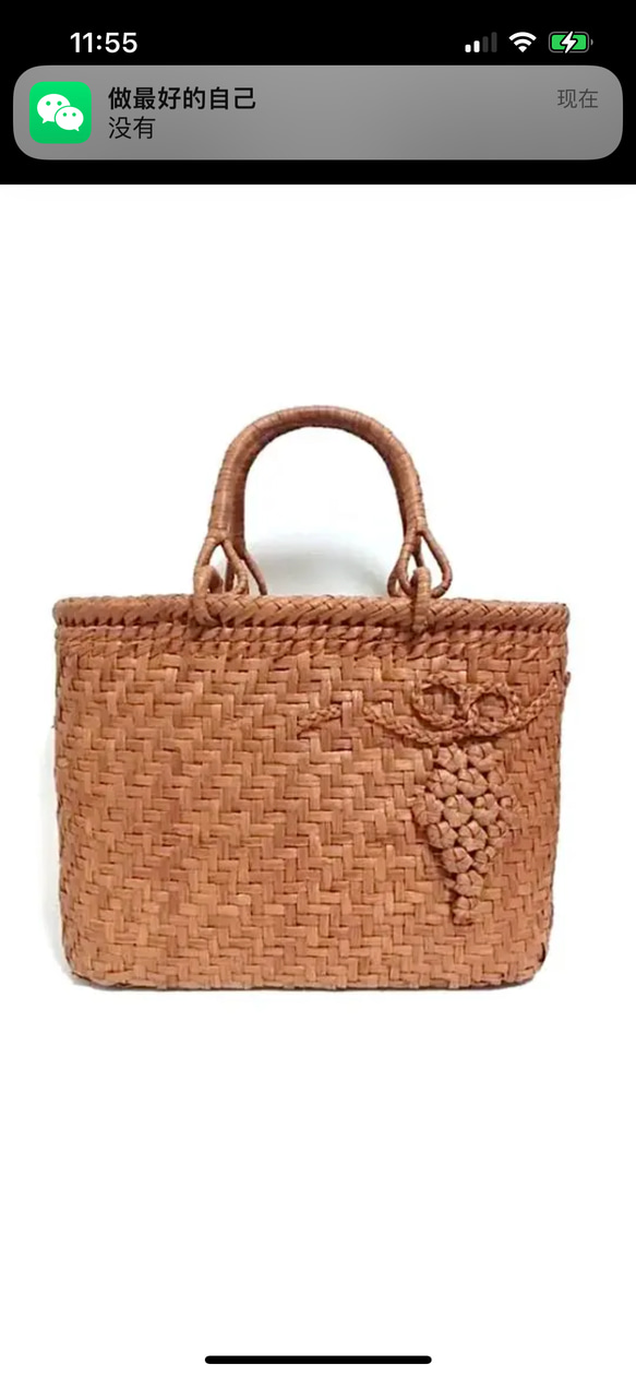 山葡萄バッグ円形葡萄柄 かごバッグ 山葡萄バッグ魅力 通販｜Creema  