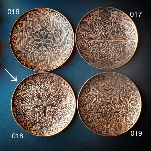 ペルシャの銅皿 飾り皿（ガラムザニー）Φ25cm【GHALAM ZANI -018 