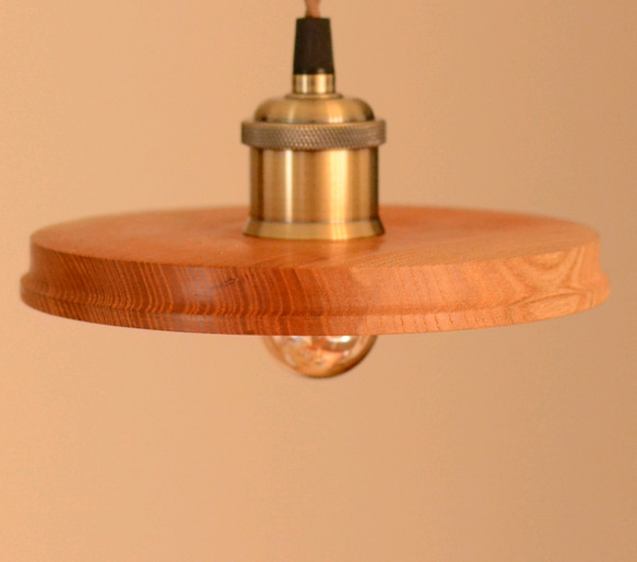 欅のペンダントライト、シェードΦ180～200/style-F #0093 シーリング