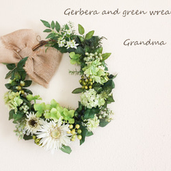 ＊Gerbera＆green wreath(L)1点もの＊ 1枚目の画像