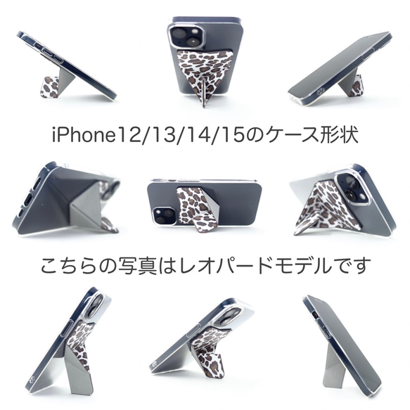 iPhone 15 14 13 12 12Pro 11 X Xs SE ケース スマホスタンド スマホグリップ ネイビー 18枚目の画像