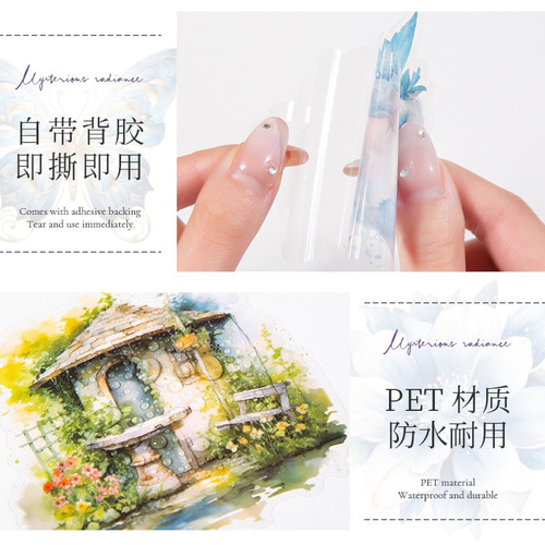 243f コラージュ シール 素材 コレクション 海外 6種セット