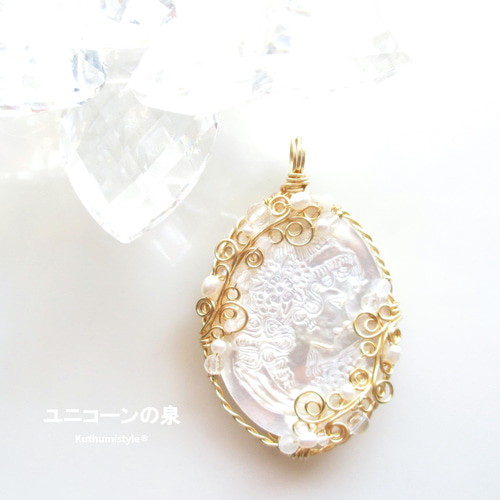 カメオ（素材不明）アクセサリーまとめ 白蝶貝カメオペンダント（ワイヤージュエリー☆ワイヤー