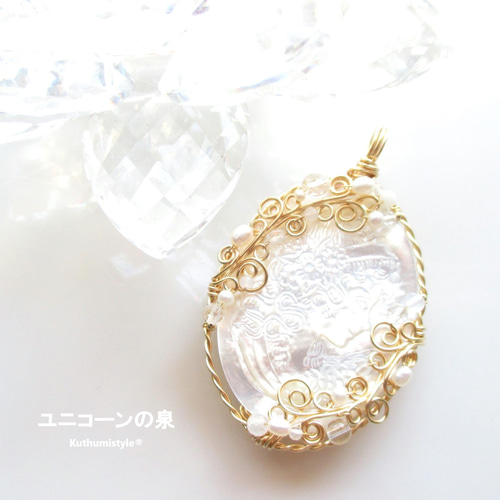 白蝶貝カメオペンダント（ワイヤージュエリー☆ワイヤーアクセサリー