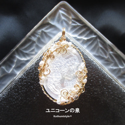 白蝶貝 ペンダントトップ の人気通販｜Creema(クリーマ) 国内