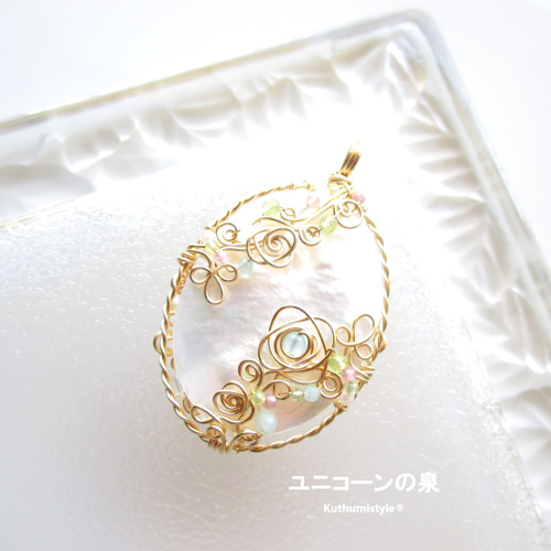 白蝶貝カメオペンダント（ワイヤージュエリー☆ワイヤー