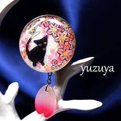 桜猫のピンバッチ◎黒猫と桜 2枚目の画像