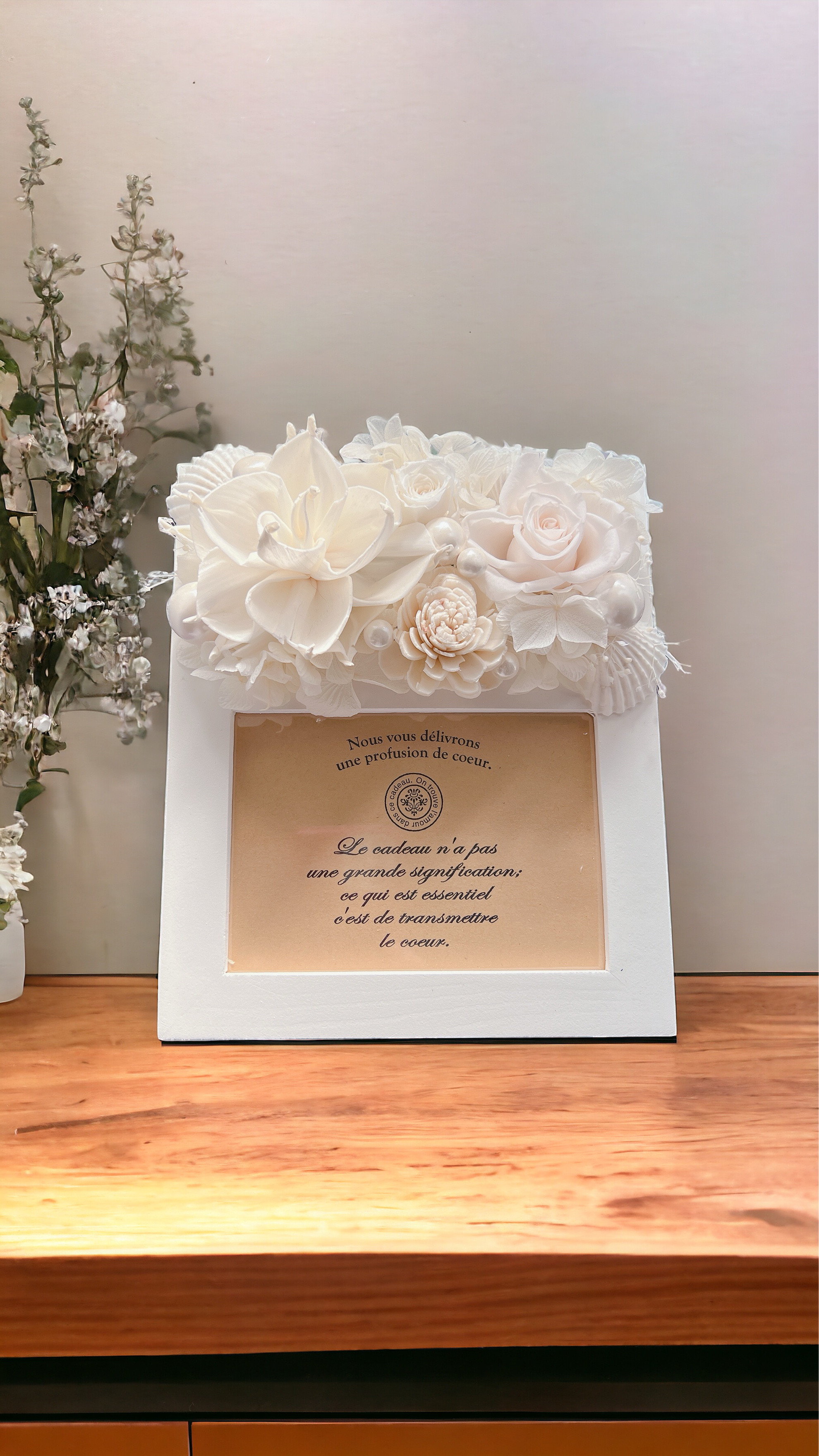 【お祝いギフトに♡】花と貝殻のフォトフレーム