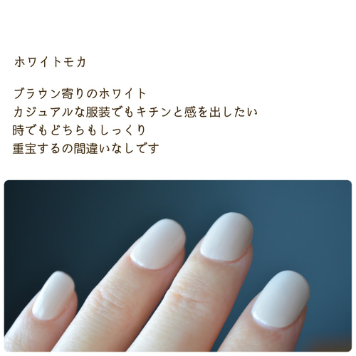 新・オフィスでも日常でも使える！究極のシンプル ワンカラー ネイル