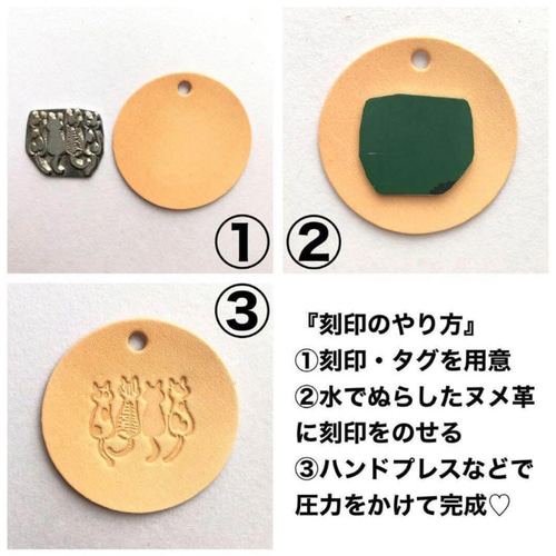 楕円2つ穴】15枚 ヌメ革タグ レザークラフト ハンドメイド 素材 パーツ