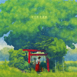 秋のお散歩」F6号 油彩 額付 送料無料 絵画 玲子.K 通販 12632686