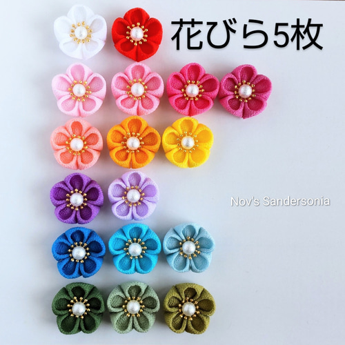 単品】つまみ細工 髪飾り 花びら5枚＊Uピン/七五三.成人式.卒業式等の
