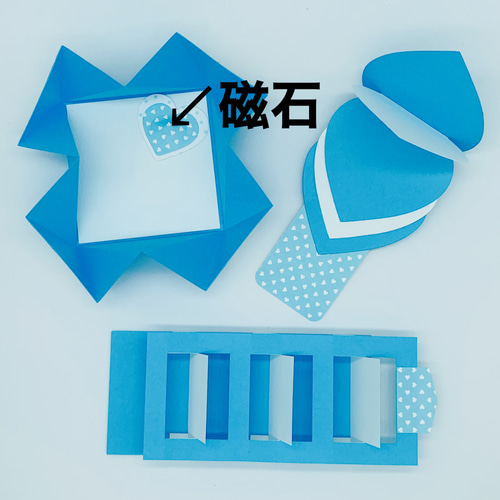 アルバム仕掛けセット③ 青】 その他素材 Megumi 通販 17500930