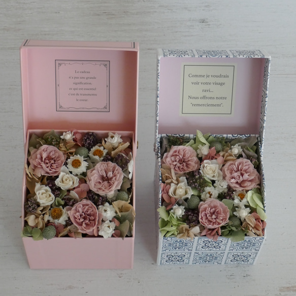 ナチュラル系小花のフラワーボックス（ピンク）　ボックスアレンジ プリザーブドフラワー　バラ　ピンクバラ　紫陽花　母の日　 5枚目の画像
