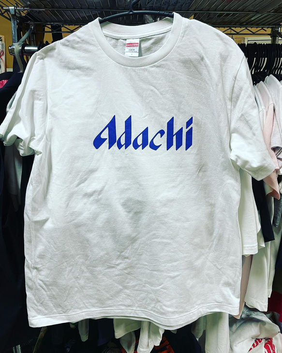 足立Tシャツ 1枚目の画像