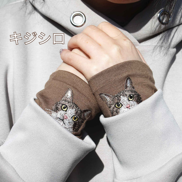 最新作品【本季最受歡迎】3種貓+4種限量版顏色 | 暖臂器 日本製造 100%羊毛 禮物 第4張的照片