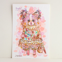 5892c37d992a8812903e9be8eac8e8