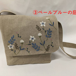 【2024新作】草花の刺繍のメッセンジャーバッグ 3種 5枚目の画像