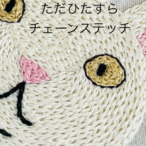 選べる7色柄／日本猫のシンプルなミニフラットポーチ/キジトラ