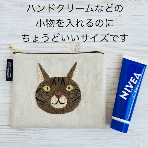 選べる7色柄／日本猫のシンプルなミニフラットポーチ/キジトラ