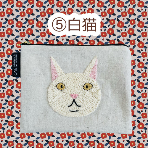 選べる7色柄／日本猫のシンプルなミニフラットポーチ/キジトラ