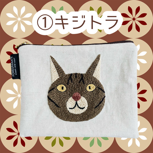 フラットポーチ クローゼット猫ちゃん - メルカリ