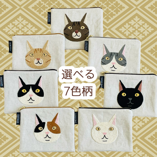 選べる7色柄／日本猫のシンプルなミニフラットポーチ/キジトラ/茶トラ
