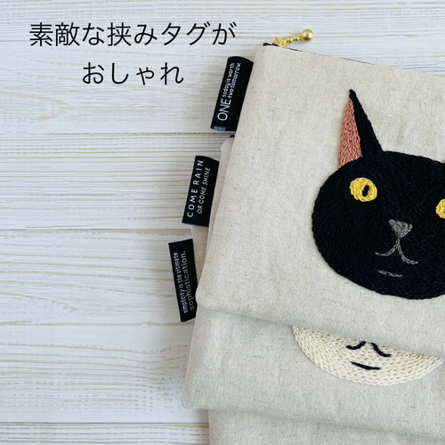 リリカ様専用☆小さなフラットポーチ♥️ねこサンタさんが