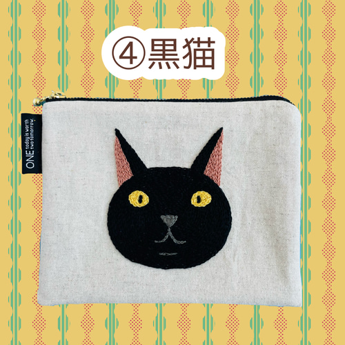 選べる7色柄／日本猫のシンプルなミニフラットポーチ/キジトラ