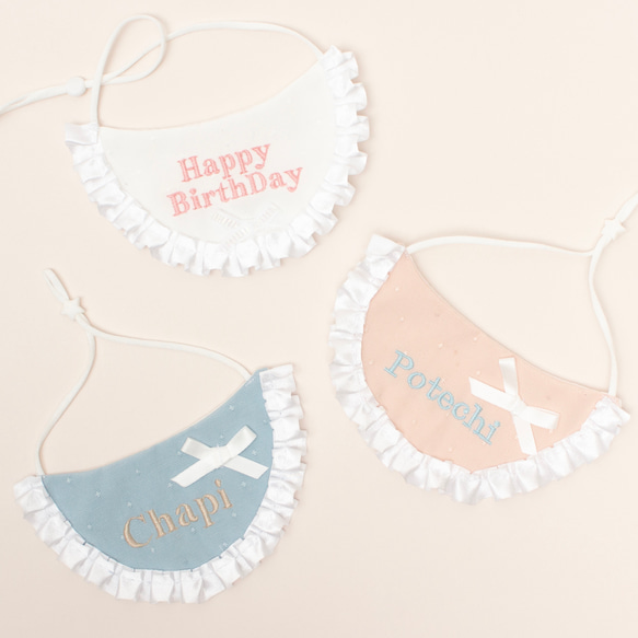 ペット用うちの子お名前スタイハンドメイド♡ 犬 お名前スタイ 犬 ペット服・アクセサリー pupipuppy 通販 17501386