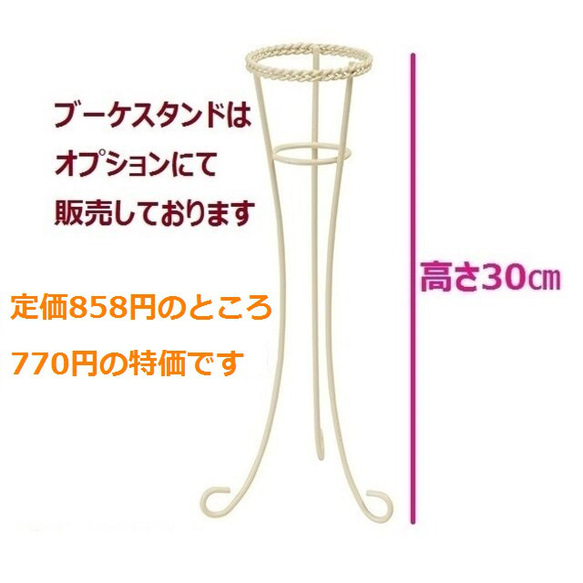 ◆南国フラワーのアームブーケ*ハイビスカス◆ハイビスカス＊グロリオサ ガーデンウエディング トロピカル サマーインテリア 9枚目の画像