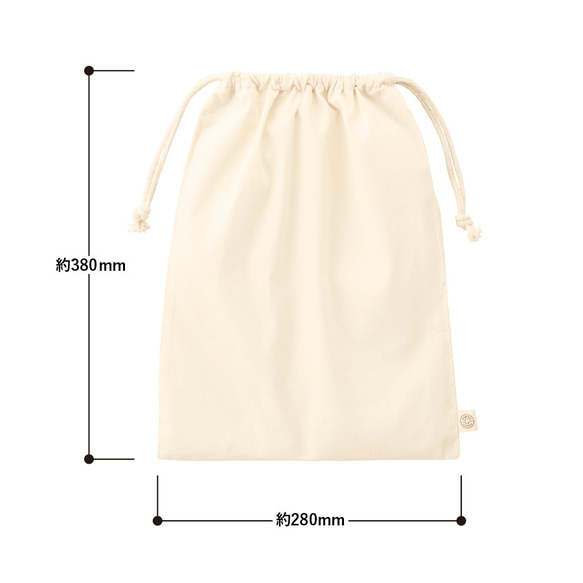 巾着 袋 大 収納袋 ポーチ 小物入れ 通園 通学 旅行 おもしろ ペンギン サッカー オーバーヘッド 俺の本気  即納 人気・おすすめ｜使いやすい・旅行におすすめ 品質保証 全国発送 正規品・日本国内発送・安心保証付き