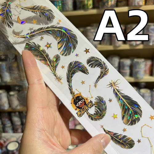 1032 PET 6cm×10m 海外マスキングテープ 1032 PET 6cm×10m 海外マスキングテープ